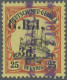 Deutsch-Neuguinea - Britische Besetzung: 1914, 3 D Auf 20 Pf Mit GRI Überdruck M - Deutsch-Neuguinea