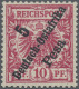 Deutsch-Ostafrika: 1896, 5 P Auf 10 Pf Rotkarmin, Dunkelrot Quarzend, Postfrisch - Deutsch-Ostafrika