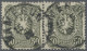 Deutsche Kolonien - Kamerun-Vorläufer: 1888 Pfennig-Ausgabe, 50 Pfg. Oliv, Waage - Kamerun