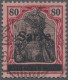 Deutsche Abstimmungsgebiete: Saargebiet: 1920, Freimarke Germania/Sarre 80 Pfg. - Used Stamps