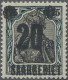 Deutsche Abstimmungsgebiete: Saargebiet: 1921, 20 Auf 75 Pfg Germania, Mit Doppe - Unused Stamps