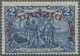 Danzig: 1920, Großer Innendienst, 2 M., Ungebraucht Mit Original-Gummi, Sign. Ca - Other & Unclassified