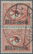Danzig: 1923, 5 Mio Auf 10 Tsd M, Fehldruck Auf Feld 73, Anstatt 50.000 M Im Sen - Altri & Non Classificati