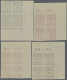 Danzig - Flugpost: 1924, 10 Pf.- 1 G. Flugpost In 4 Ungezähnten Eckrand-4er-Bloc - Sonstige & Ohne Zuordnung