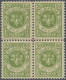Memel: 1923, Freimarken Wappenreiter 50 M Gelbgrün Im Postfrischen Viererblock A - Memel (Klaïpeda) 1923