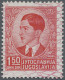 Dt. Besetzung II WK - Serbien: 1941, 1,50 D Dunkelrosa, Netz Hellrosalila, Diago - Occupazione 1938 – 45