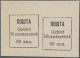 Dt. Besetzung II WK - Ukraine - Wosnessensk: 1942, 60 K Schwarz, Probeweiser Abz - Besetzungen 1938-45