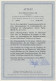 Feldpostmarken: TUNIS, 1943, Zulassungsmarke, Dickes Papier, In üblicher Beschaf - Andere & Zonder Classificatie