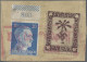 Feldpostmarken: 1943, Tunis-Päckchenmarke Auf Gelblichem, Wabenartig Genetztem P - Autres & Non Classés