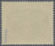Feldpostmarken: 1944, Agramer Aufdruck, Gezähnt Mit Dunkelblauem Aufdruck Der Pl - Other & Unclassified