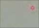 Sowjetische Zone - Ost-Sachsen: 1945, 12 Pf Ziffer Mit Russischer Inschrift, Sog - Autres & Non Classés