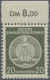 DDR - Dienstmarken A (Verwaltungspost B): 1954, 20 Pf Staatswappen Mit Zirkelbog - Otros & Sin Clasificación