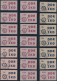 DDR - Dienstmarken C (Laufkontrollzettel ZKD): 1964, Laufkontrollzettel Für Die - Other & Unclassified