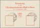 Bundesrepublik Deutschland: 1949, Bundestag 10 (Pf) Mit Plattenfehler: Gebrochen - Used Stamps
