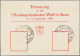 Bundesrepublik Deutschland: 1949, Bundestag 10 (Pf) Mit Plattenfehler: Gebrochen - Usati