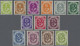 Bundesrepublik Deutschland: 1951, Posthorn, 2 Pfg. Bis 40 Pfg., 60 Pfg. Und 90 P - Unused Stamps