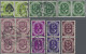 Bundesrepublik Deutschland: 1951, Posthorn 40 Pfg, Gestempelter Viererblock, übl - Used Stamps