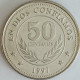 Nicaragua - 50 Centavos 1997, KM# 88 (#2689) - Nicaragua