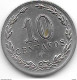 *argentina  10 Centavos 1938  Km 35  Unc !!! - Argentine