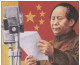 Mao Zedong, Mao Tse-Tung Leads China's Revolution, Chinese Revolutionary Communist Leader, History Marshall Islands FDC - Mao Tse-Tung