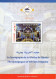 Flyer:2019-The Synagogue Of Ghriba In Djerba -Tunisia (3 Languages- Arabic-French-English-3 Scans) - Tunisie (1956-...)