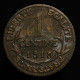France, Dupuis, 1 Centime, 1919, Bronze, SUP (AU), KM#840, G.90, F.105/18 - 1 Centime