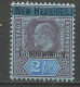 NUEVA HEBRIDES YVERT NUM. 8 * NUEVO CON FIJASELLOS - Unused Stamps