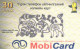 Mongolia:Used Phonecard, Mobicard GSM, 30 Units, Painting 2004 - Mongolië