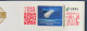 China Space 2023 TianZhou-6 Cargo Spacecraft Launch Cover, Space Post Office - Azië