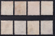 España, 1872 Edifil. 116, 116a, 118, 121, 122, 124, 125, 126, - Nuevos