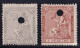 España, 1873 Edifil. 138, 139, 1 Pts Lila / 4 Pts Castaño Claro. - Used Stamps