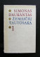 Lithuanian Book / Žemaičių Tautosaka Daukantas 1983 - Cultura