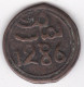 MAROC 4 Falus AH 1286 1869 Fès . En Bronze - Maroc
