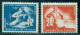 1950 Miner,Mansfelder Copper Mining,Copper Furnace Worker,DDR,273,CV€18/$25,MNH - Usines & Industries