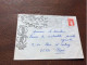 105 *ARMOIRIE Enveloppe  UNION DE LA BRETAGNE A LA COURONNE DE FRANCE  Annee1981 - Briefe U. Dokumente