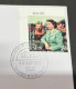 (20-9-2023) Queen Elizabeth II In Memoriam (special Cover) Corgi + Horse (released Date Is 19 September 2023) - Brieven En Documenten