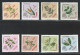 Portugal Colonies Omnibus Issue 1958 "Tropical Medicine" MNH/MH - Sonstige & Ohne Zuordnung