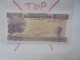 GUINEE 100 FRANCS 1985 Neuf (B.30) - Guinea