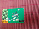 XL Call Prepaidcard 300 BEF Mint 2 PhotosRare - [2] Prepaid & Refill Cards