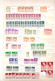 NORGE Stock Different Values High Catalogue Value (± € 1.200) All MNH - Collections