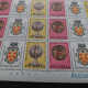 Francobolli 1980. Firenze E La Toscana Dei Medici Nell'Europa. Condizioni Eccellenti. Nuovo. Valore Lire 170×30pz. - Full Sheets