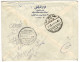 EGYPT: 1978 COVER + Letter - CDS Shubra, Cairo, Registered, Mi.722,725, Mameluke Vase, Pyramids, Mi.589 Thebe  (GB021) - Brieven En Documenten