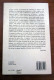 Il Cacciatore Ricoperto Di Campanelli Giuseppe Lo Presti Oscar Mondadori - Maatschappij, Politiek, Economie