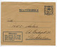 Sweden 1939 Militärbrev / Military Postal Envelope - Jönköping To Stockholm - Militares