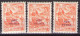 ITALIA - Trieste-Zona B -1954 Mi 110x 3 - MNH**VF - Neufs