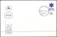 Israel 1979 FDC Star Of David Definitive [ILT177] - Enveloppes