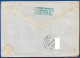 POLAND  POSTAL USED AIRMAIL COVER TO PAKISTAN - Unclassified