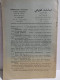 Armenia-Lebanon. Magazine LA JEUNE ARMENIENNE Yeridassart Hayouhie. Siran Seza. Tripoli 1956 - Revistas & Periódicos