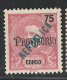 Portugal Congo 1914 "D. Carlos I Republica" Condition MNG Mundifil #122 - Congo Portugais