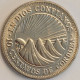 Nicaragua - 10 Centavos 1972 (5 Coins), KM# 17.2a (#2694) - Nicaragua